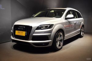 奥迪Q7
