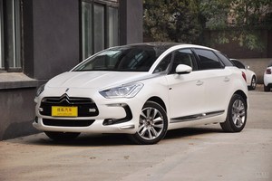 DS 5