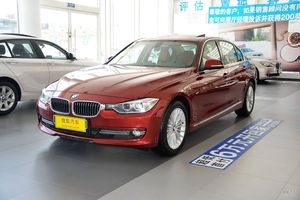 宝马3系