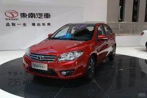 东南V6菱仕