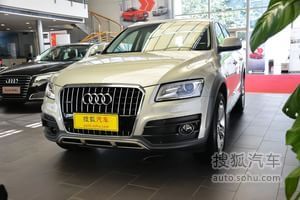 奥迪Q5