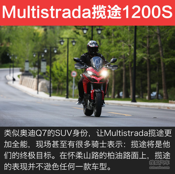 2016�ſ��Ϻ�ɫ�����ֳ���ͼ