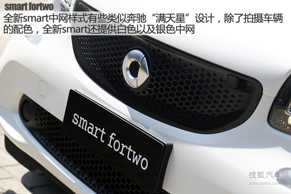 smart fortwo ʵ ͼ ͼƬ