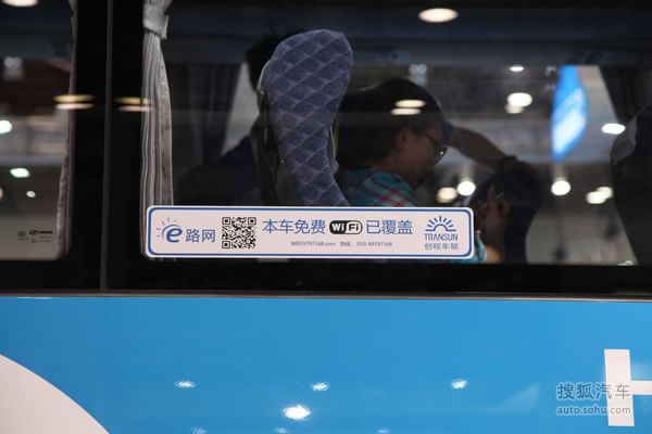 2014年北京国际道路运输车辆展（北京客车展）