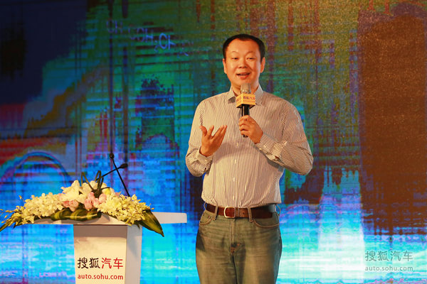 2015中国创新者大会