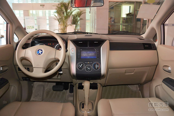 东风日产启辰恒大加油!马航730加油!_【柳州航