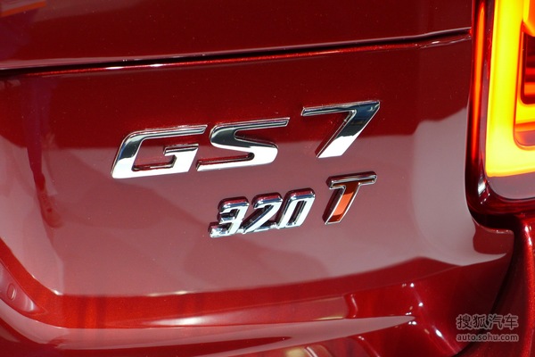 GS7 չʵ