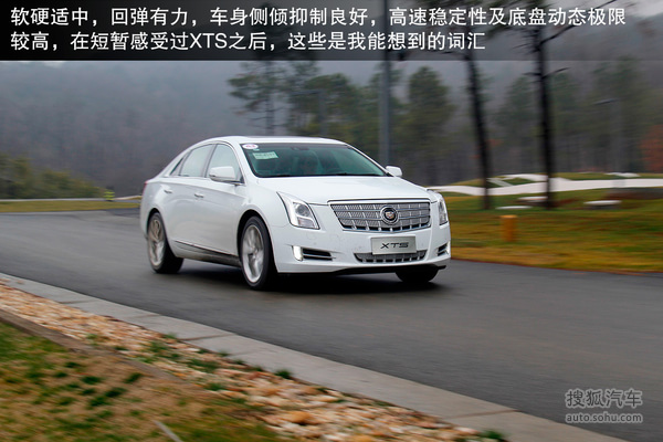  XTS ʵ ͼ ͼƬ