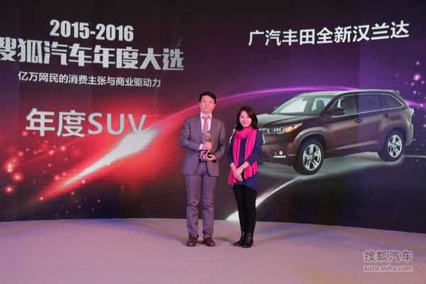 SUV 콱  佱 