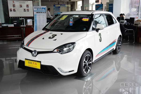 最大功率为80Kw(109Ps)、峰值扭矩为135Nm/4500转,全系车型匹配5挡手动、5挡序列两种变速箱。 根据国家工信部汽车油耗测试成绩,该款车型的实际油耗为:市区工况: 8.3L/100km,综合工况:6.5L/100km ,市郊工况:5.4L/100km。(本标识采用的燃料消耗量数据是根据GB/T 19233-2008《轻型汽车燃料消耗量试验方法》测定。由于驾驶习惯、道路状况、气候条件和燃料品质等因素的影响,实际燃料消耗量可能与本标识的燃料消耗量不同) 编辑点评:英伦范儿的MG3拥有