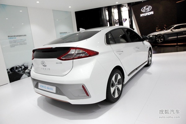 现代IONIQ电动 北京车展实拍