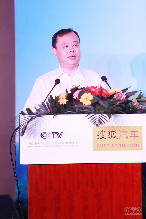 中国国际贸易促进委员会汽车行业分会会长 王侠先生致辞