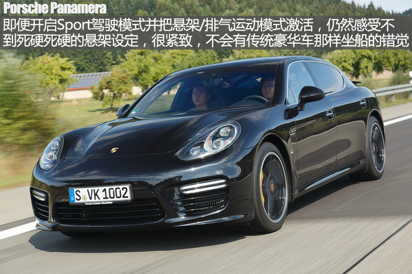 Panamera ι۱ʱݲ