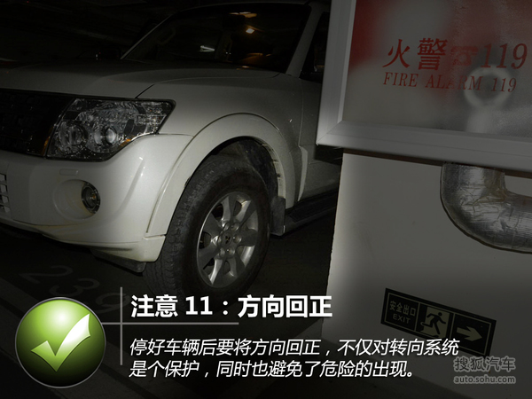 �ؿ��г�ע������