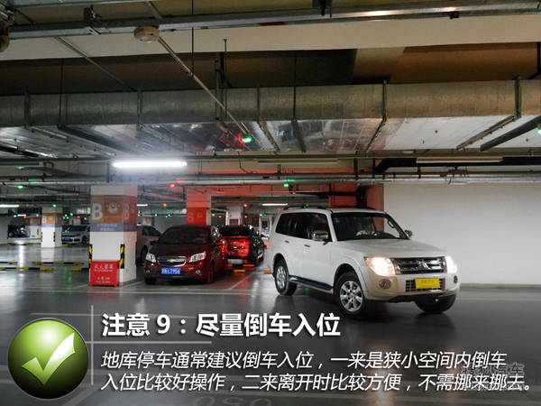 �ؿ��г�ע������