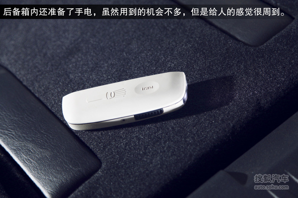 克莱斯勒大捷龙 进口 汽车图解高清图片
