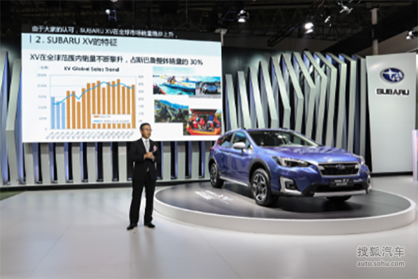 斯巴鲁智能水平对置发动机车型中国首发