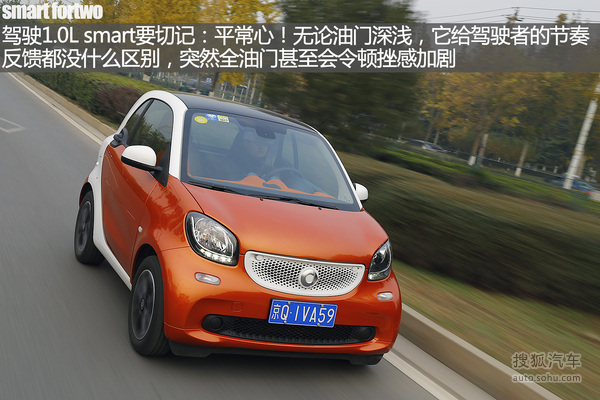 smart fortwo ʵ ͼ ͼƬ