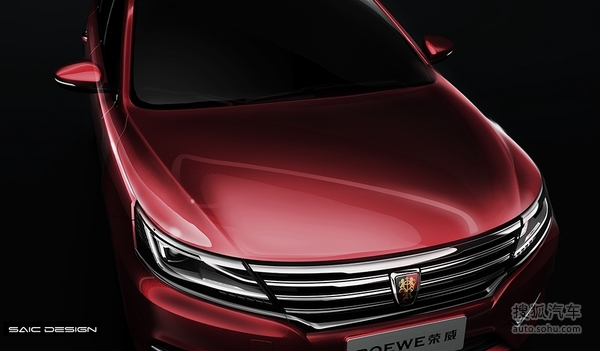 荣威ei6广州车展首发