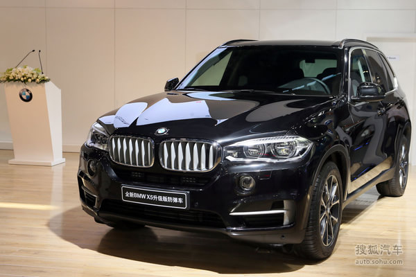 װչ ȫBMW X5׷