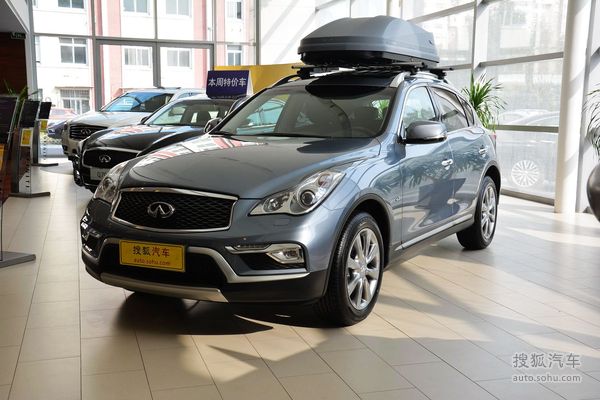 Ӣ QX50 ʵ  ͼƬ