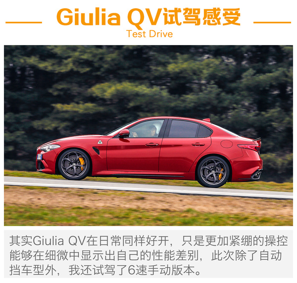 ŷ Giulia ʵ  ͼƬ