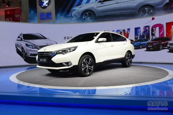 启辰 T90 实拍 其它 图片