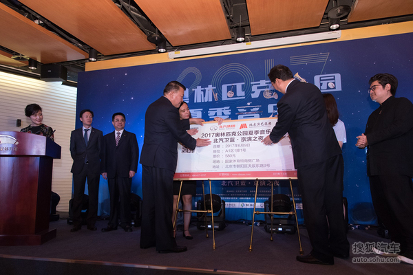 头图 头图