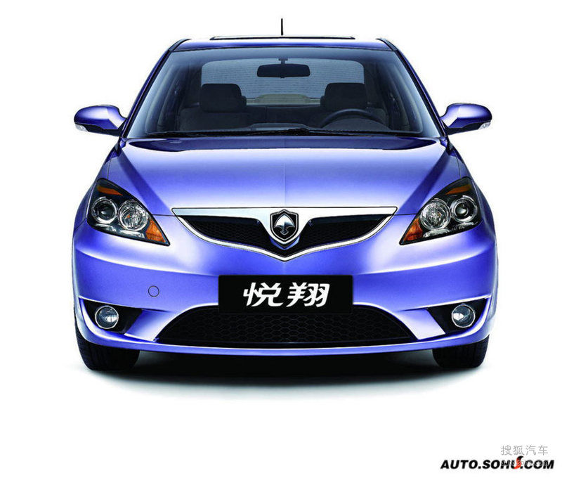 悦翔三厢官方闪光温馨蓝 g201792图片