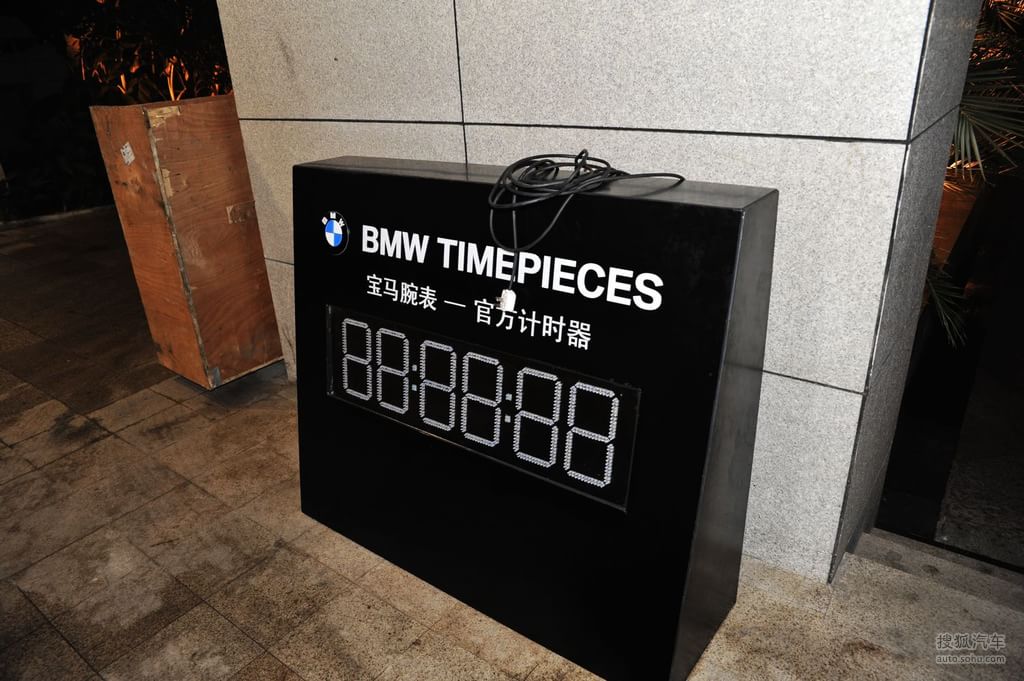 【宝马X之旅-从宜昌到成都(587120)】_新闻活