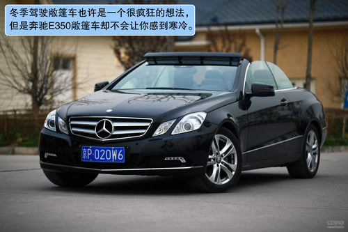 ���� E������ ʵ�� ͼ�� ͼƬ