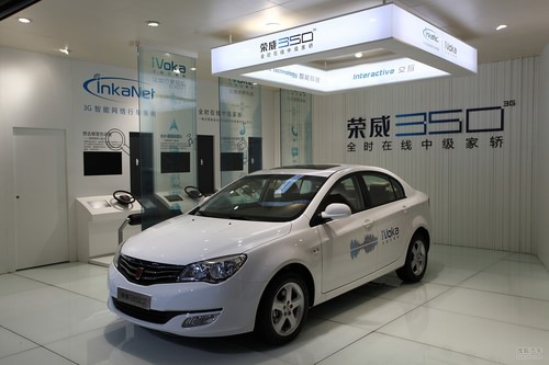2011广州车展大奖车型图