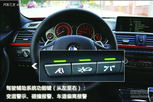 ԼݵBMW3ϵ䣬