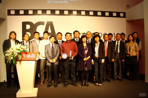 BCA年度车榜获奖者与嘉宾合影