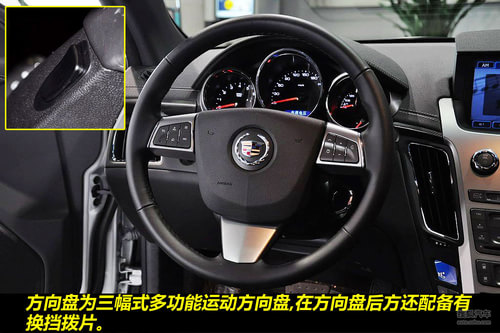 凯迪拉克 CTS Coupe 实拍 图解 图片