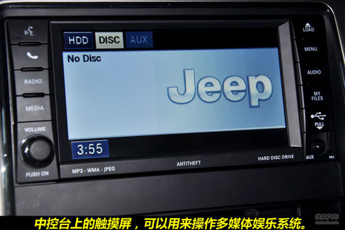 Jeep ŵ ʵ ͼ ͼƬ