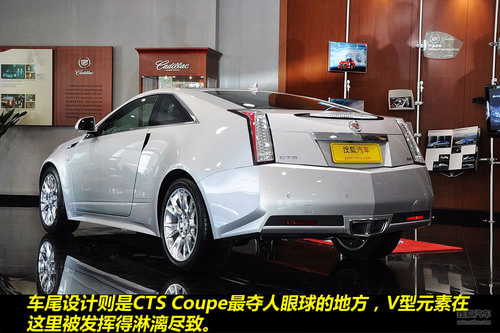  CTS Coupe ʵ ͼ ͼƬ