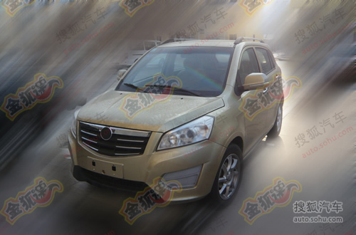 2011上海车展 最受关注十大自主SUV前瞻！