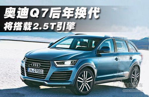 ͨ µQ7껻 2.5T