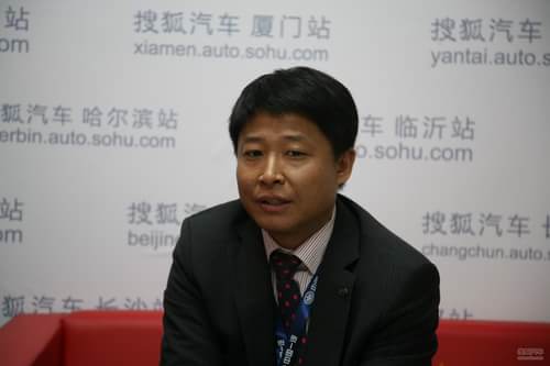 一汽吉林副总工程师、销售公司副总经理 王金伟