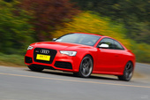 �µ�RS5 Coupe