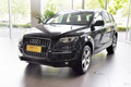 2014��µ�Q7 40TFSI�˶��͵���ʵ��