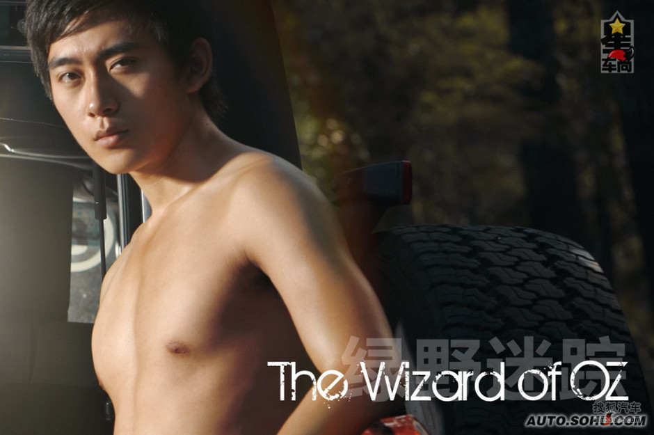 JEEP绿野迷踪图片