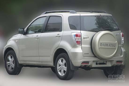 新款大发特锐国内首现