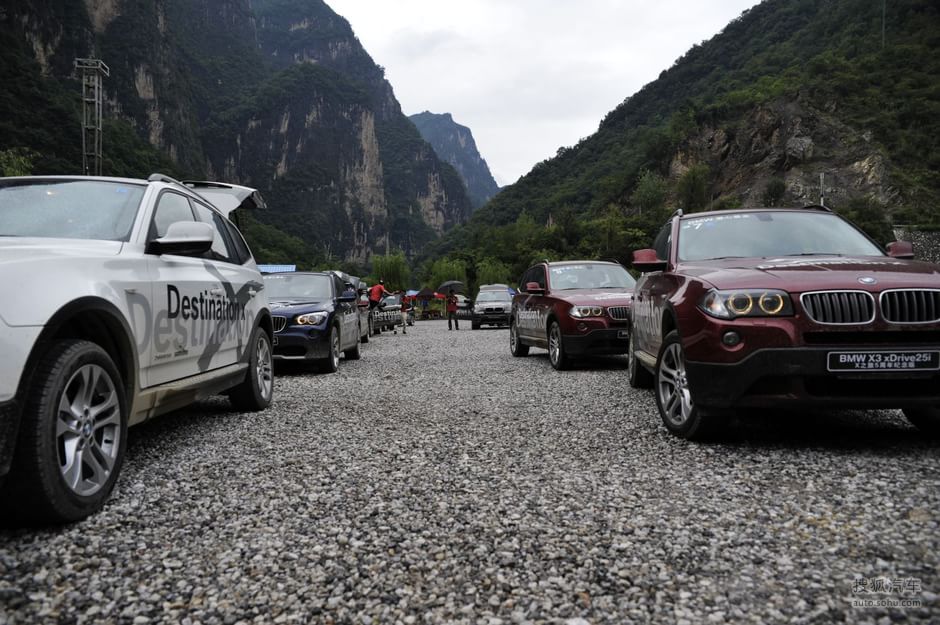 【宝马X之旅-从宜昌到成都(588840)】_新闻活