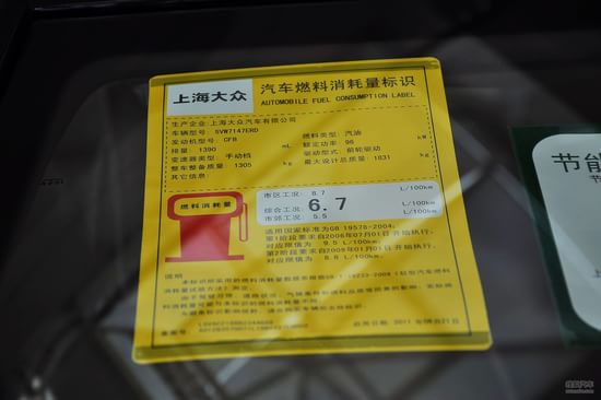 雨刮排行榜_原创2020年豪华品牌召回数量排行榜:奔驰夺冠,第二名出人意料