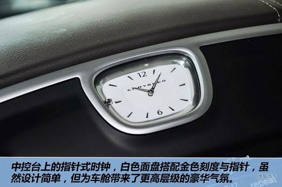 克莱斯勒 300C 实拍 图解 图片