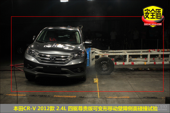  CR-V ʵ ͼ ͼƬ