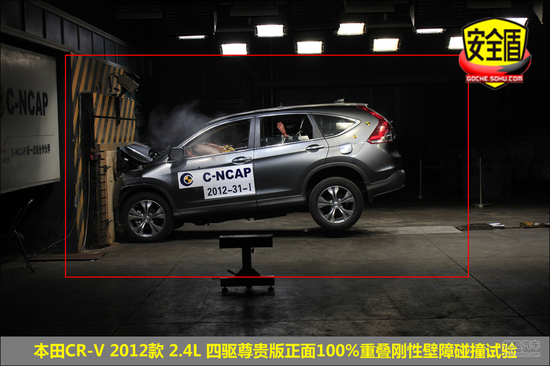 CR-V ʵ ͼ ͼƬ
