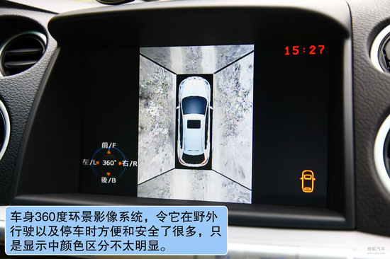 纳智捷 大7 SUV 实拍 图解 图片